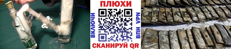Как найти наркотики Пыталово ГАШИШ Амфетамин МЕФ Марихуана КОКАИН