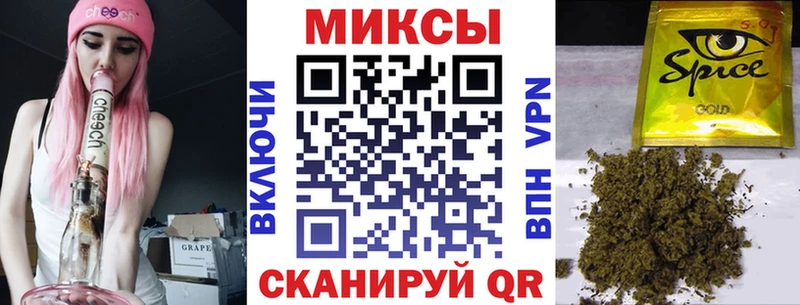 OMG рабочий сайт  магазин продажи наркотиков  Пыталово  БУТИРАТ бутандиол 
