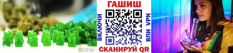 площадка как зайти  наркота  Пыталово  Canna-Cookies конопля  blacksprut как зайти 