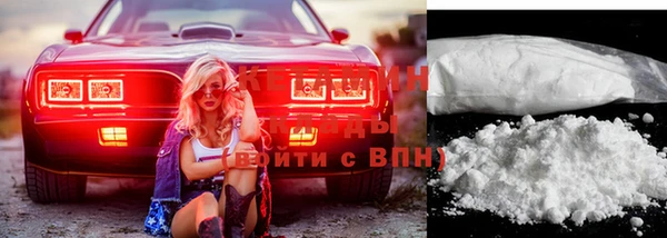 Альфа ПВП Навашино
