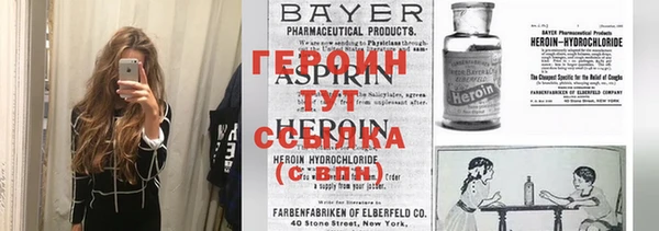 Альфа ПВП Навашино