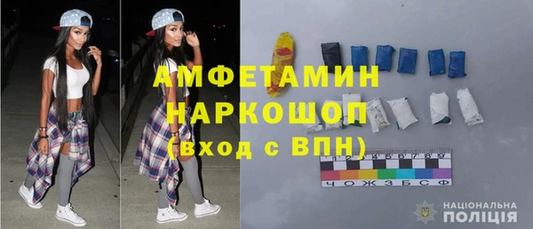 наркотики Надым