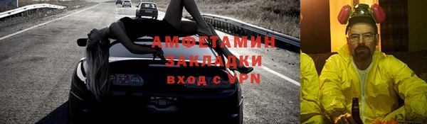 MDMA Premium VHQ Наволоки