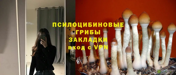 наркотики Надым