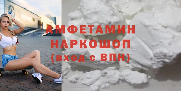 наркотики Надым