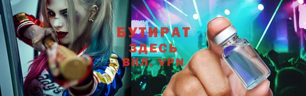 дживик Тайга