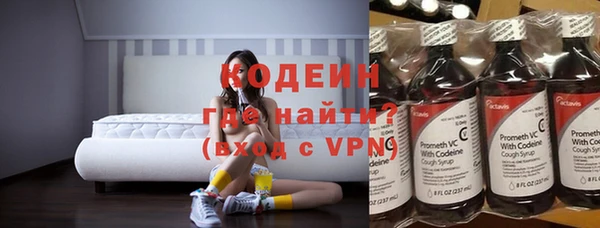 наркотики Надым