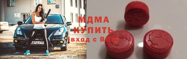 наркотики Надым
