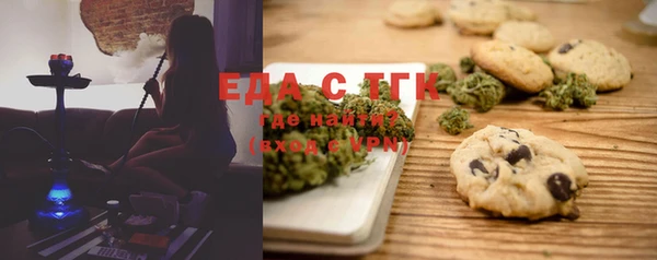 Альфа ПВП Навашино