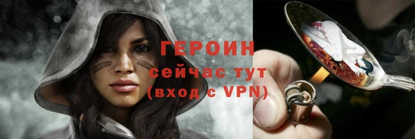 Альфа ПВП Навашино