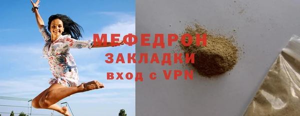 гашиш Пролетарск