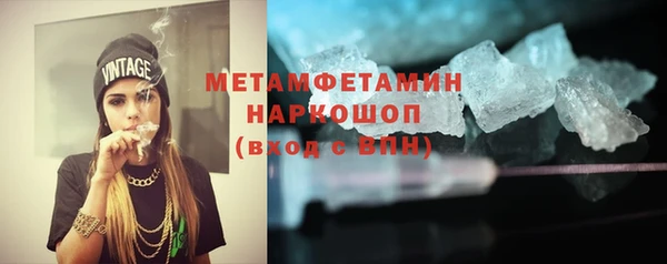 MDMA Premium VHQ Наволоки