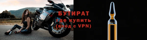 наркотики Надым