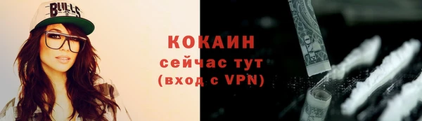 наркотики Надым