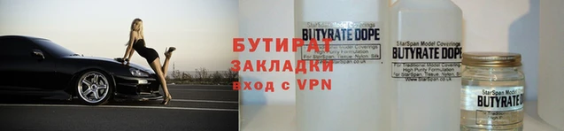 хмурый Нея