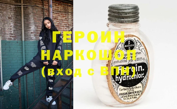 MDMA Premium VHQ Наволоки