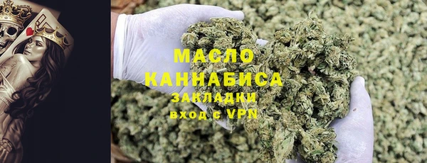 наркотики Надым