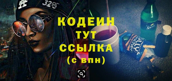 MDMA Premium VHQ Наволоки