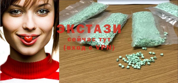 наркотики Надым