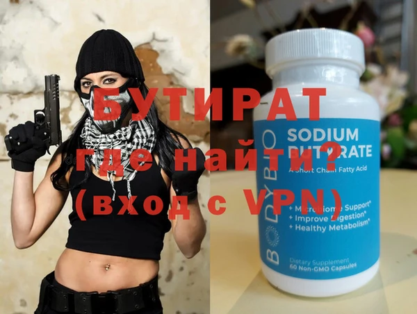 a pvp Бронницы