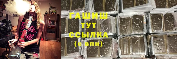 таблы Тавда