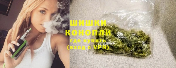MDMA Premium VHQ Наволоки