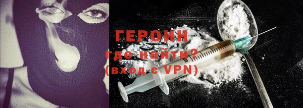 MDMA Premium VHQ Наволоки