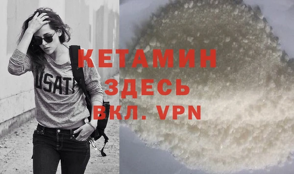 MDMA Premium VHQ Наволоки