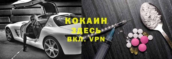 Альфа ПВП Навашино