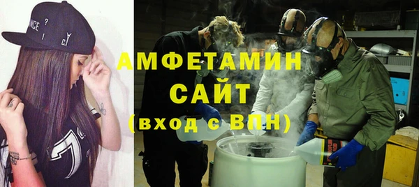 MDMA Premium VHQ Наволоки