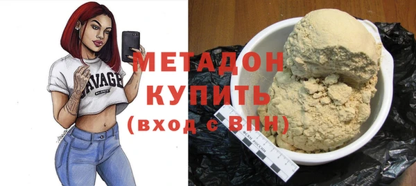 MDMA Premium VHQ Наволоки