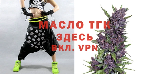 наркотики Надым
