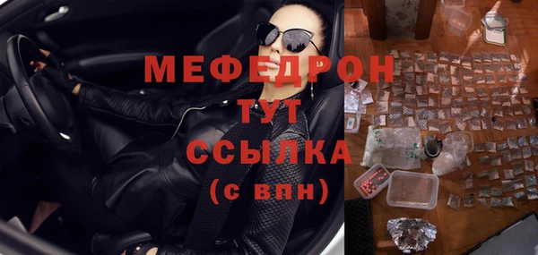 MDMA Premium VHQ Наволоки