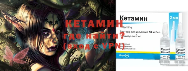 MDMA Premium VHQ Наволоки