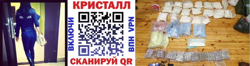 Первитин Декстрометамфетамин 99.9%  Пыталово 