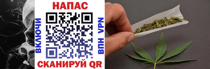 что такое Пыталово ссылка на мегу ССЫЛКА Шишки марихуана Bruce Banner